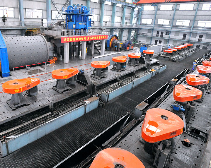 山東青島浮選生產(chǎn)流程