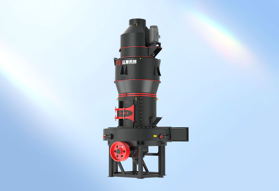 H5M系列德版智能磨粉機(jī)