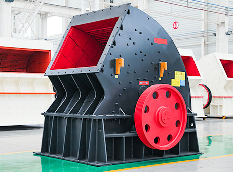 PCZ型重錘式破碎機(jī)