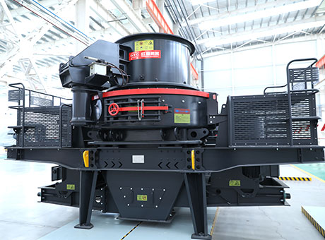 VSI-7A制砂機(jī)