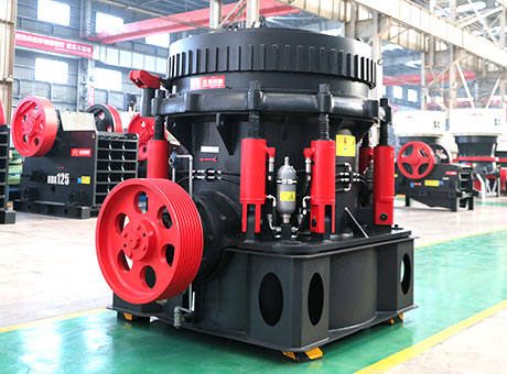 GYS全液壓圓錐破碎機(jī)