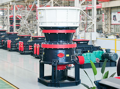 SC/H800i系列圓錐破碎機(jī)