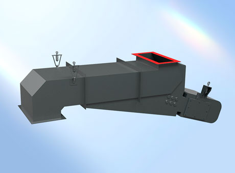 GZ系列電磁振動給料機(jī)