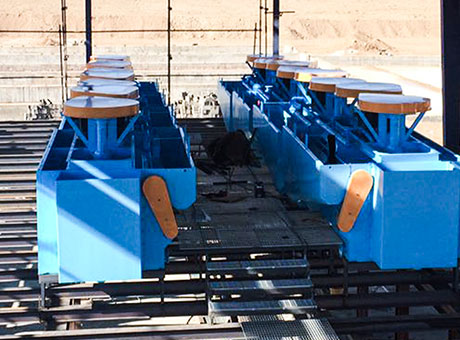 KYF系列浮選機(jī)