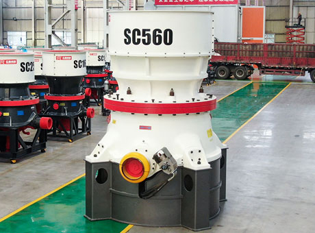 SC單缸液壓圓錐破碎機(jī)