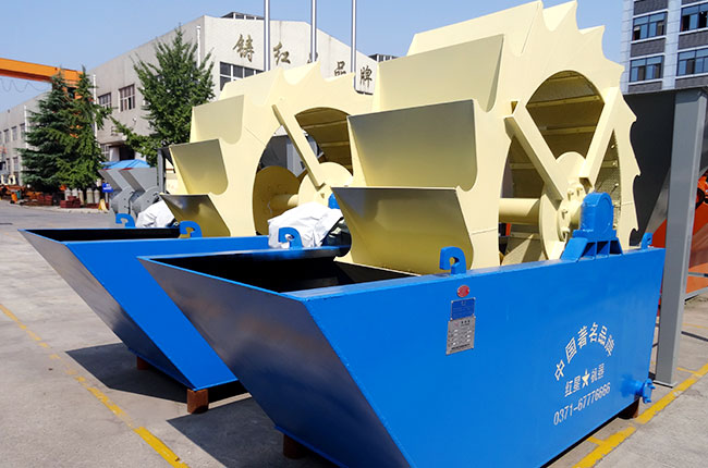 輪式洗砂機(jī)