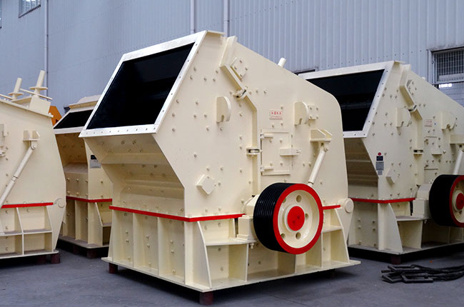 PF反擊式破碎機(jī)