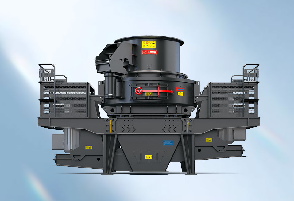 VSI-7A制砂機(jī)