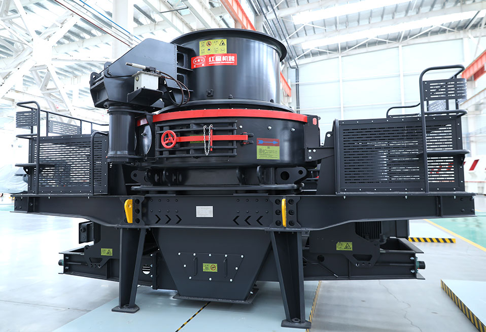 VSI-7A制砂機(jī)