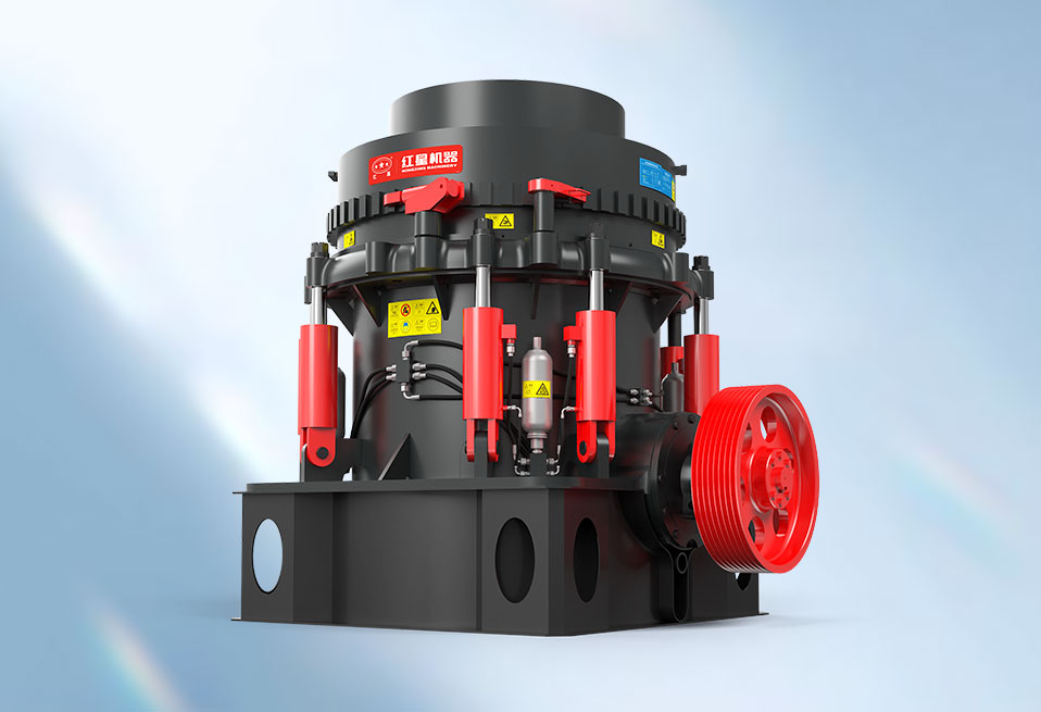 GYS全液壓圓錐破碎機(jī)