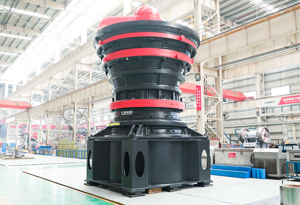 HCG系列旋回式破碎機(jī)