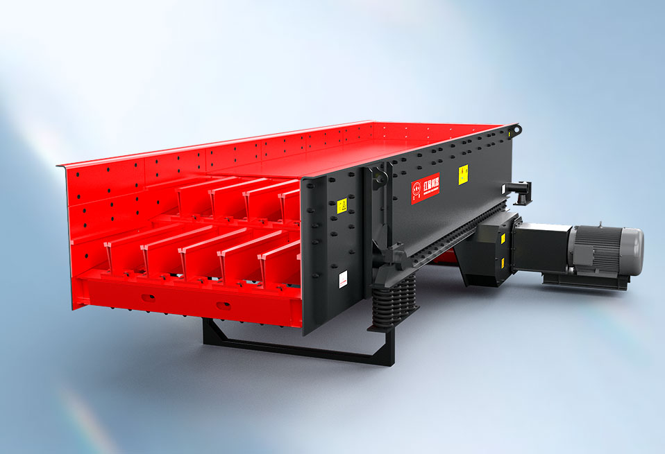 HSF系列重型棒條給料機(jī)