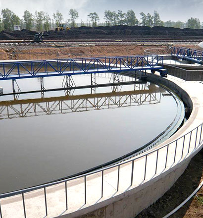 高效濃縮機(jī)