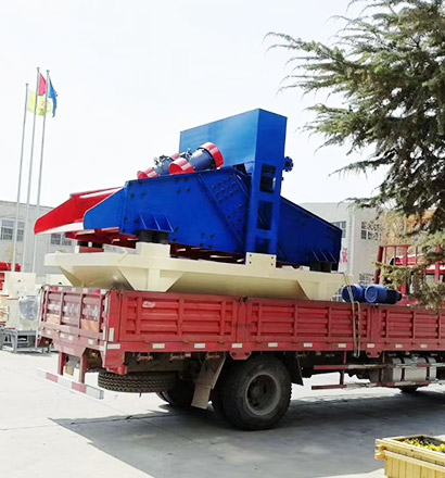 細(xì)沙回收機(jī)