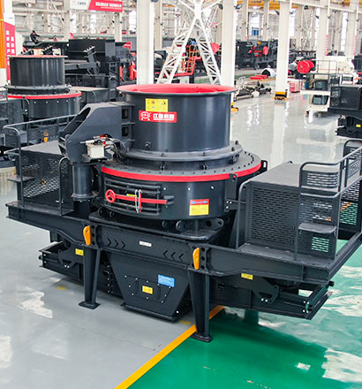 VSI-7A制砂機(jī)