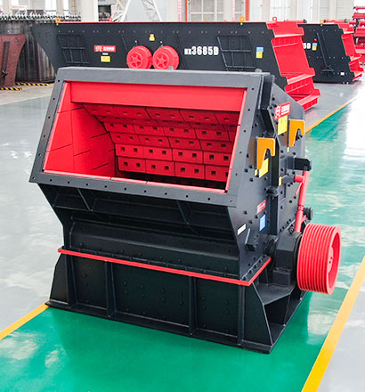 PF反擊式破碎機(jī)