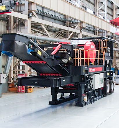 MTF輪胎式移動(dòng)破碎篩分站